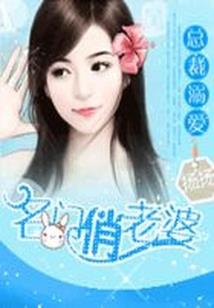 记忆中在夏天的季节有白云的蓝天