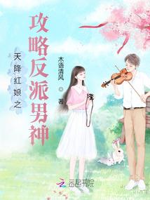 子非仙帝