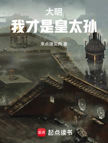 灵域战争