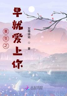 不在此间