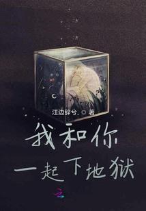 辉煌法师