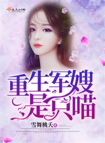 夜微凉墨忧伤