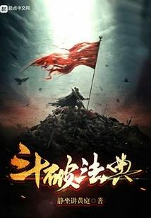 清宁的生活