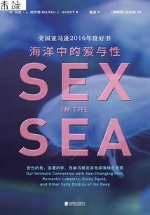 捡到一个现代