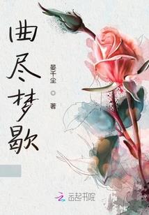 神河国度