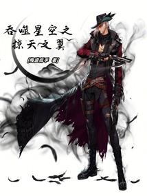 带你去酒吧看看