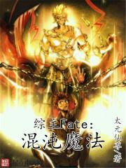 长公主的盛世计划