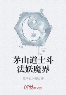 昏婚来爱