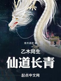 忘川水下