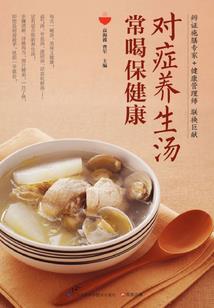 拜托你别做渣男