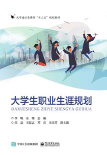 三婶又出事了