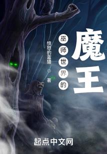 折剑