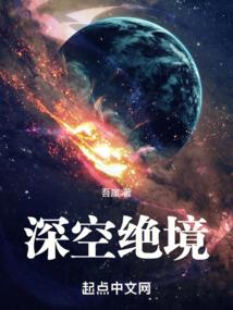 魂天帝说萧炎是他小兄弟