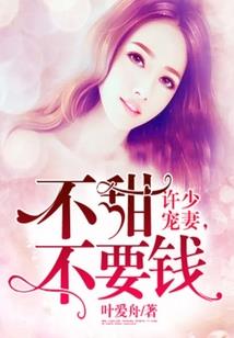 星辰予卿