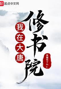 和撒旦做交易