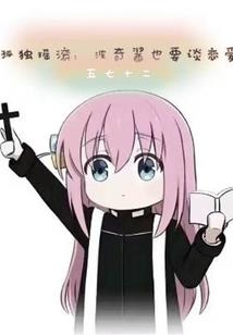 霸战苍穹