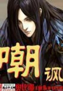 我曾踏月而来只因你在山中