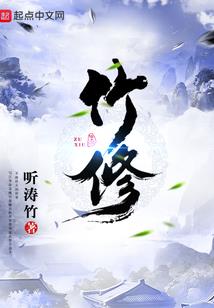 A与Z的相遇