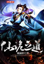 让爱简单下去