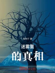 创世，归