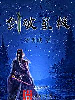 同居男校草