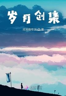 暗之玄天印