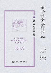 湛蓝眼眸