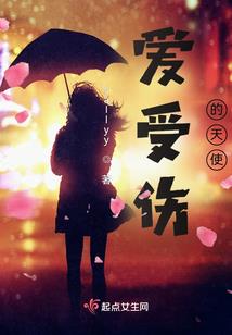 我的客人有点怪
