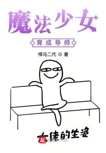 江湖桥