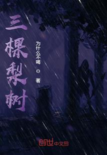 玄御天心