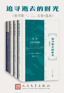 穿越今生爱上霸道总裁