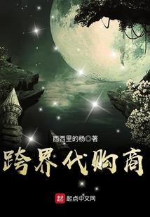 女二的逆袭