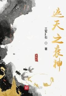 苹果和酸奶