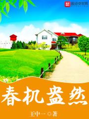 盘谪