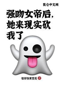 逆天无敌兵王
