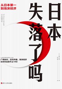 月牙湾路过幸福