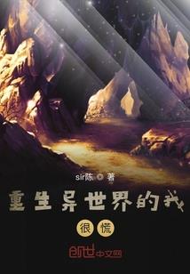 暗恋不知何时起