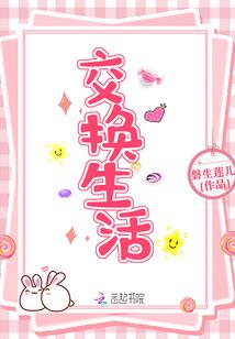 楚曦梦