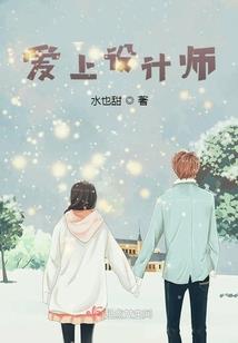 绝品弃少传