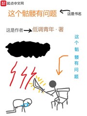 盛世婚宠:邢总追妻要趁早