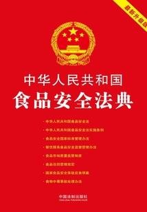 青筠琉璃梦