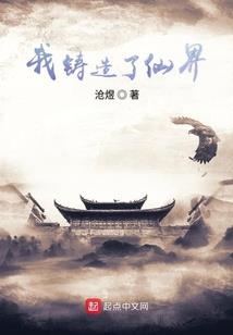 宣雪盈