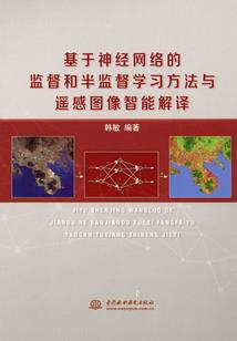 豪门撩宠：萌妻别吃瓜