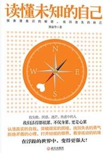 明玉照我堂