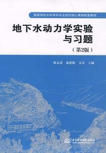 星空中的缘梦