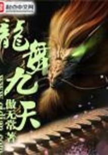小正太,别跑