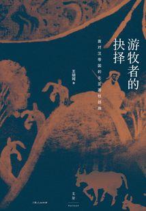 若爱有天意，回不去了曾经