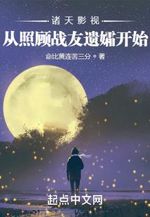 穿越甜宠夫君别乱来
