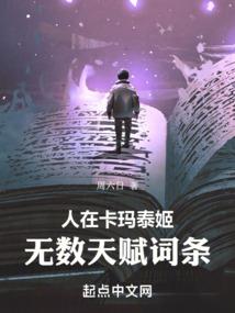 空夜明月