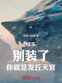 暗红夜倾城